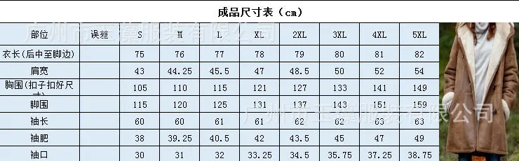 Europe Minimalist Harajuku Solid Colored Casual Button Cardigan Warm Mid-Length Hooded Women Coat Outerwear