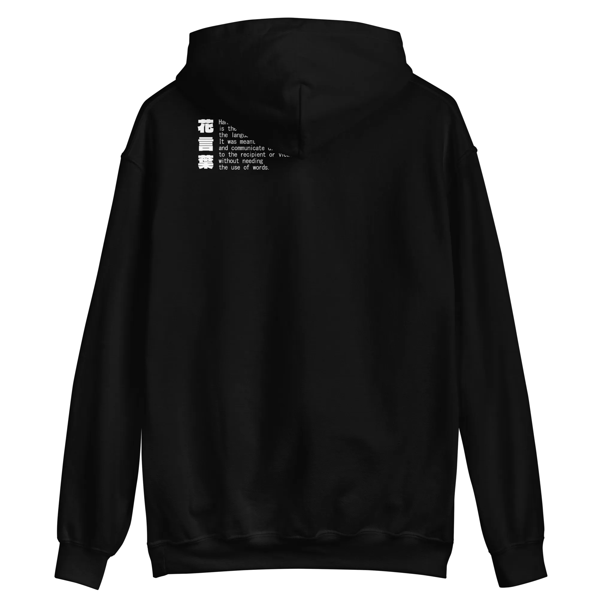 JinRai Hanakotoba Hoodie
