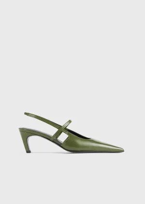 Sharp leather slingbacks laurel